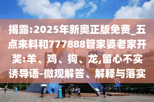 linxinyi