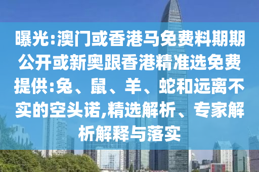 chenweixia