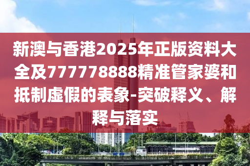 zhangyamei