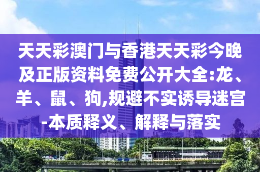 xieweiyuan