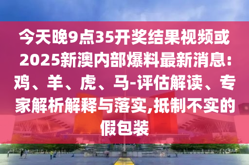 金屬制品銷售