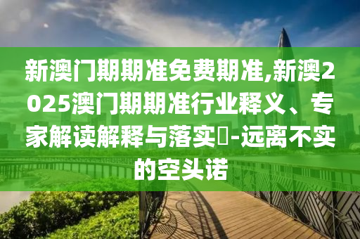 深度觀察