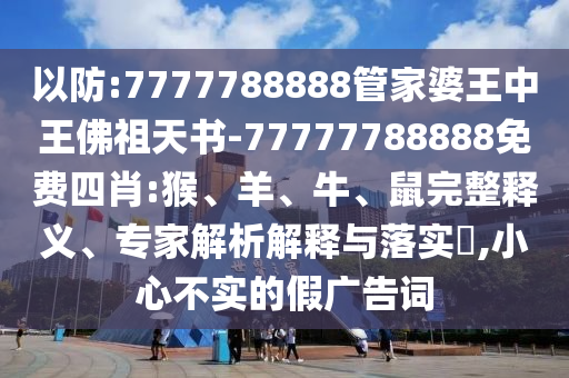 chenyuanwei