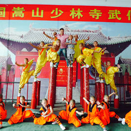 武術(shù)